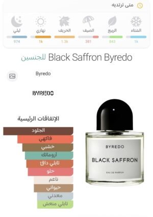 ee823983 1610 4626 8cb1 fbf62c30a785