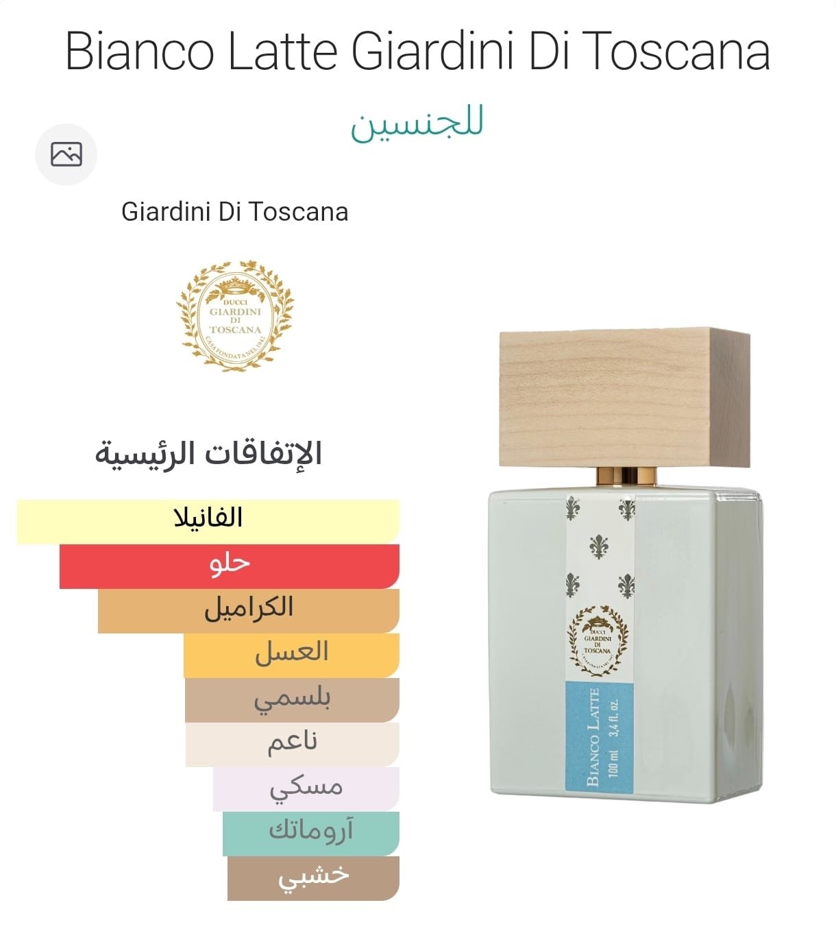 f38f9e43 36e3 4549 9b77 6b81cc029110