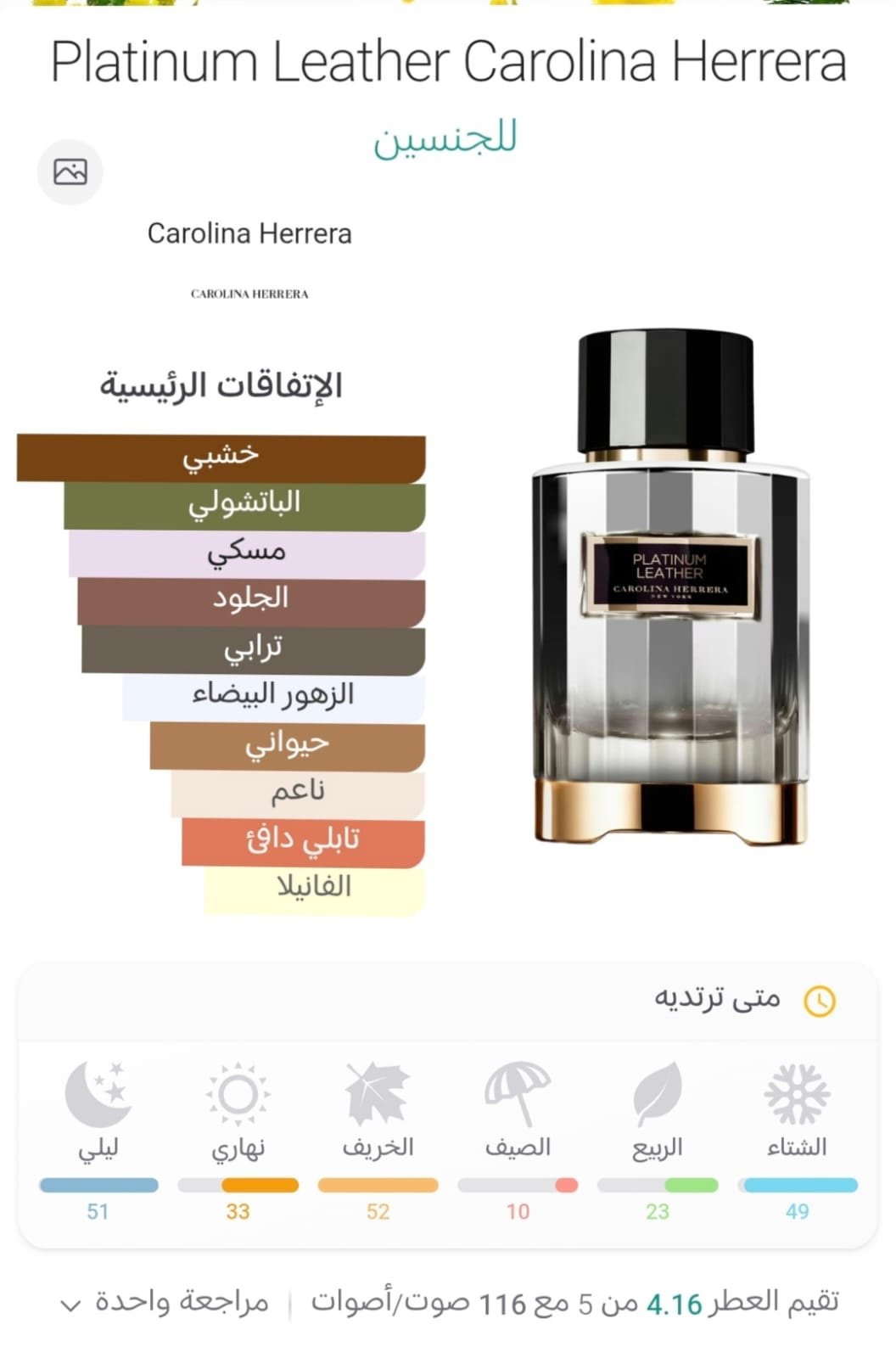 f43cd81a 3a3f 45c4 ad60 4e8314665d16