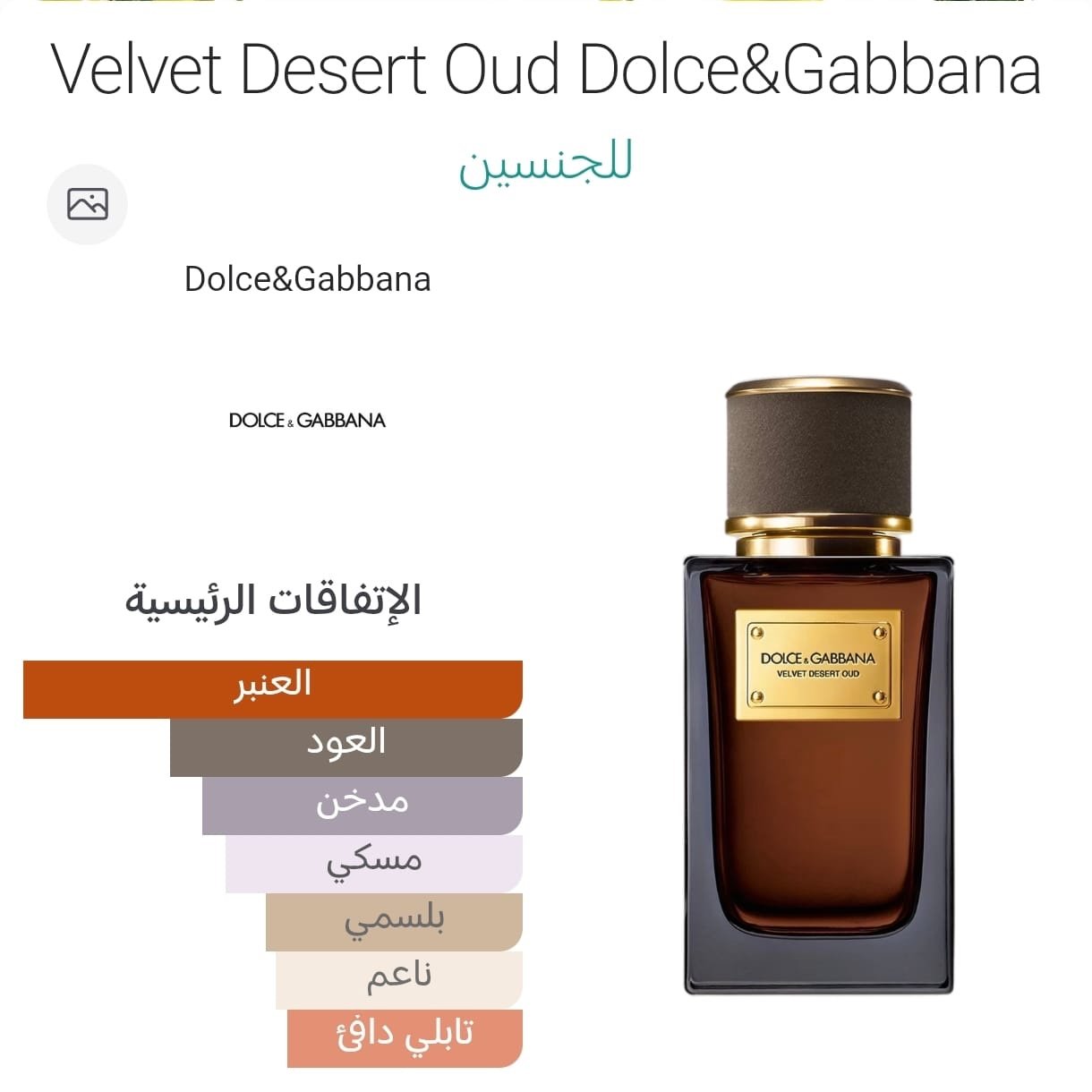 f47c2c16 5dda 47b1 921a 96909e5342e7