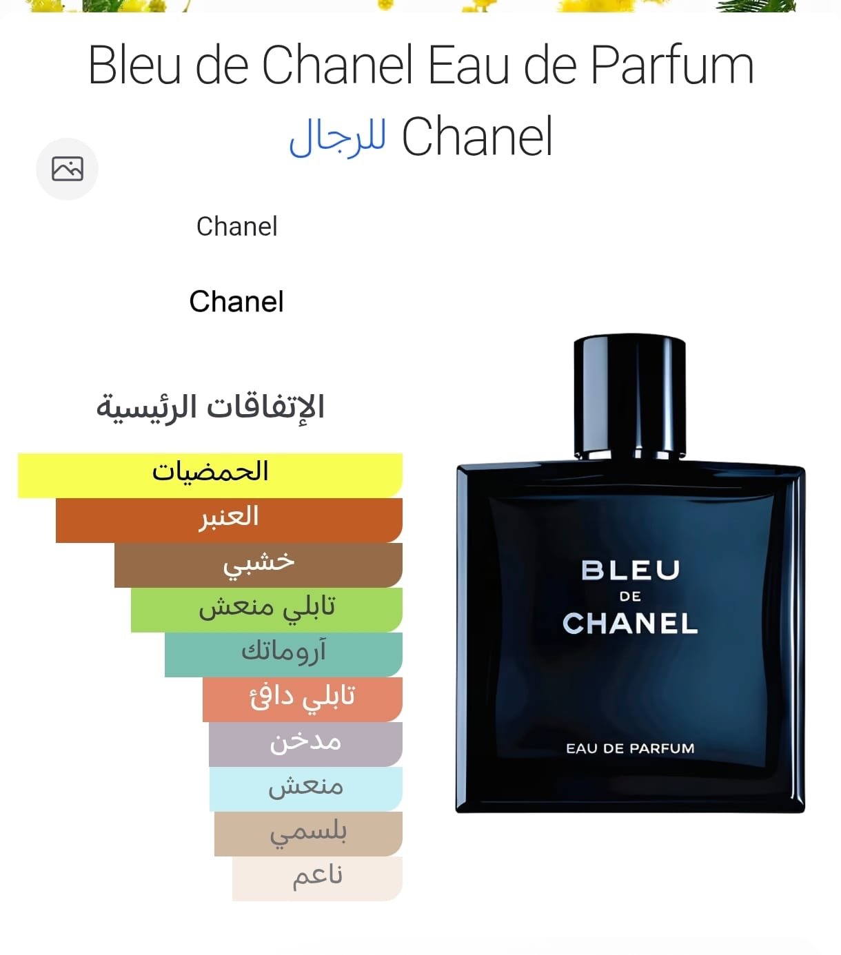 f4a10668 14dd 4930 a2c1 ba4094392316