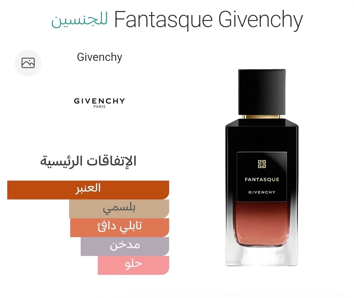 f89a9737 7957 4ac8 9880 24a5dc09e1b5