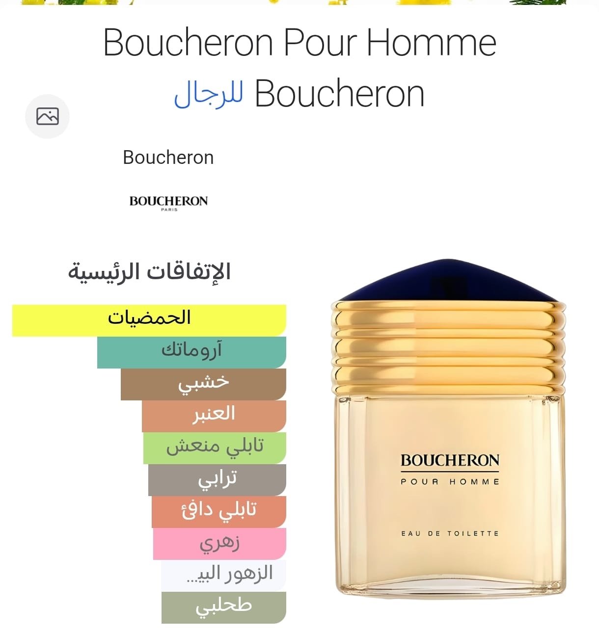 fb22318e e3e9 4a2a 985b 9c31df2028df