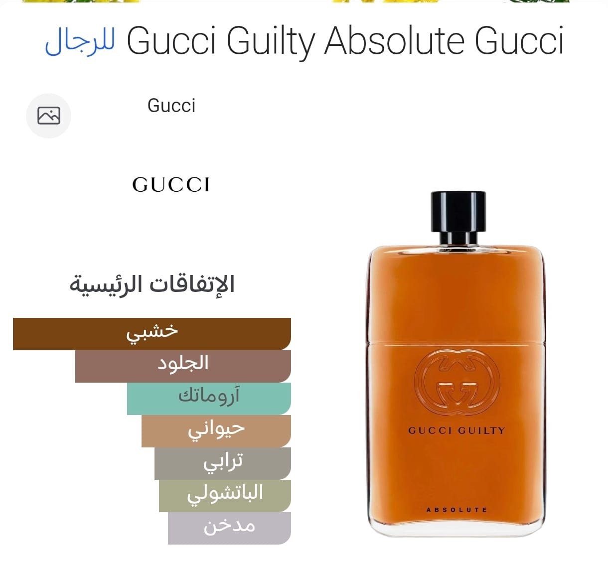 fe0b48cb 2405 434c 8ba8 7db44d5773f7