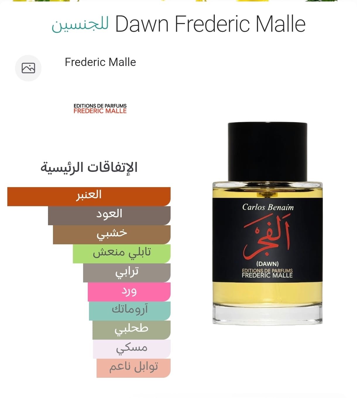 feded44b 83f9 44ce 87c6 5917c3207975