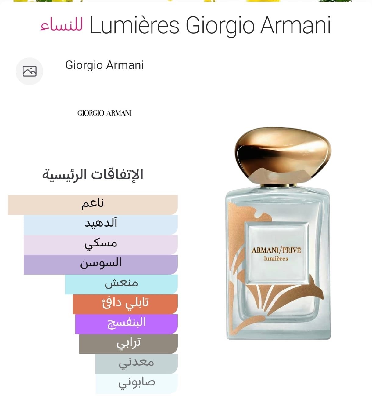 ff1b76d7 25f0 4412 b421 512c4239daab