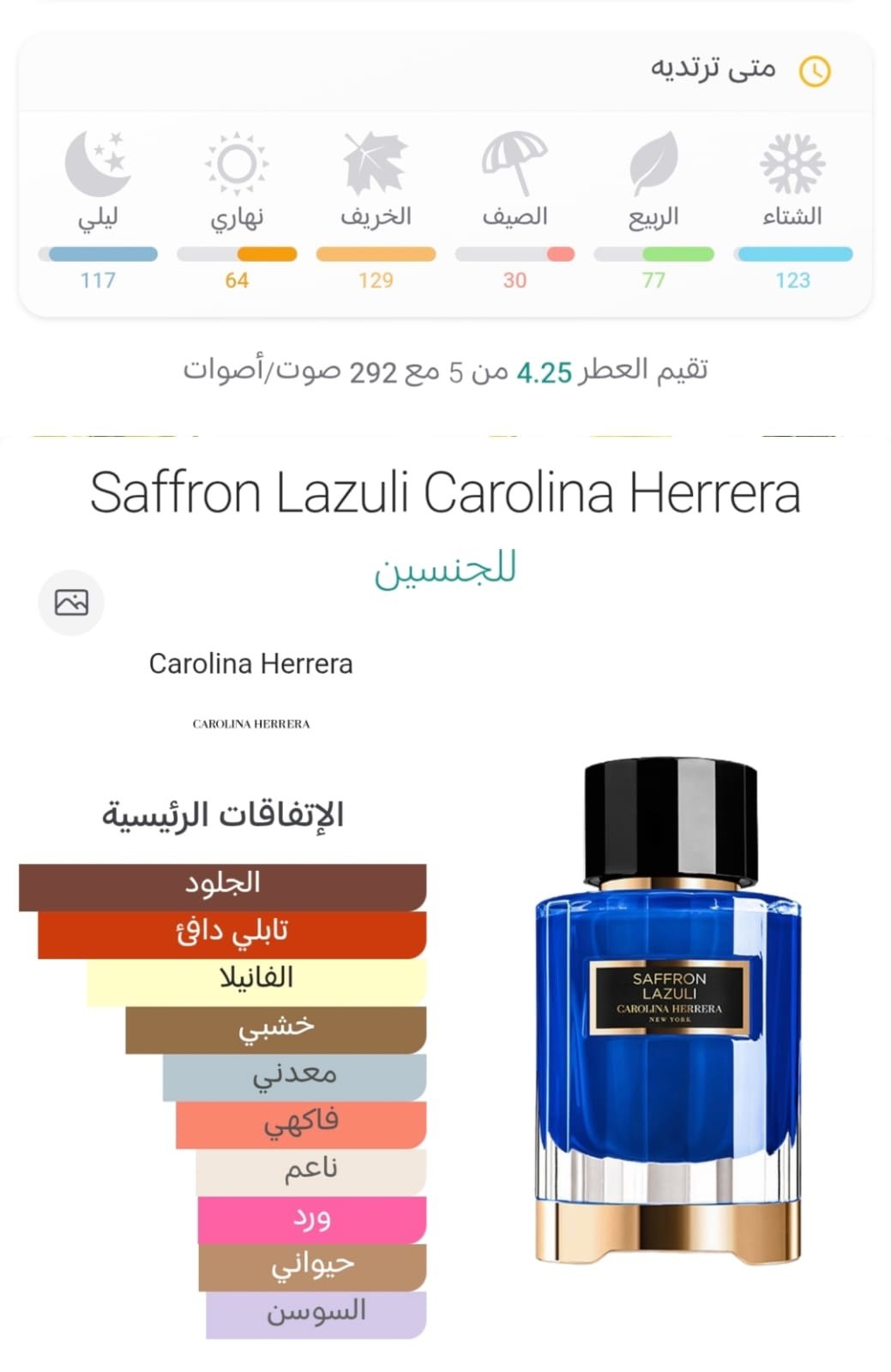 ffa8448a 8c03 4179 a262 f8a58798746c