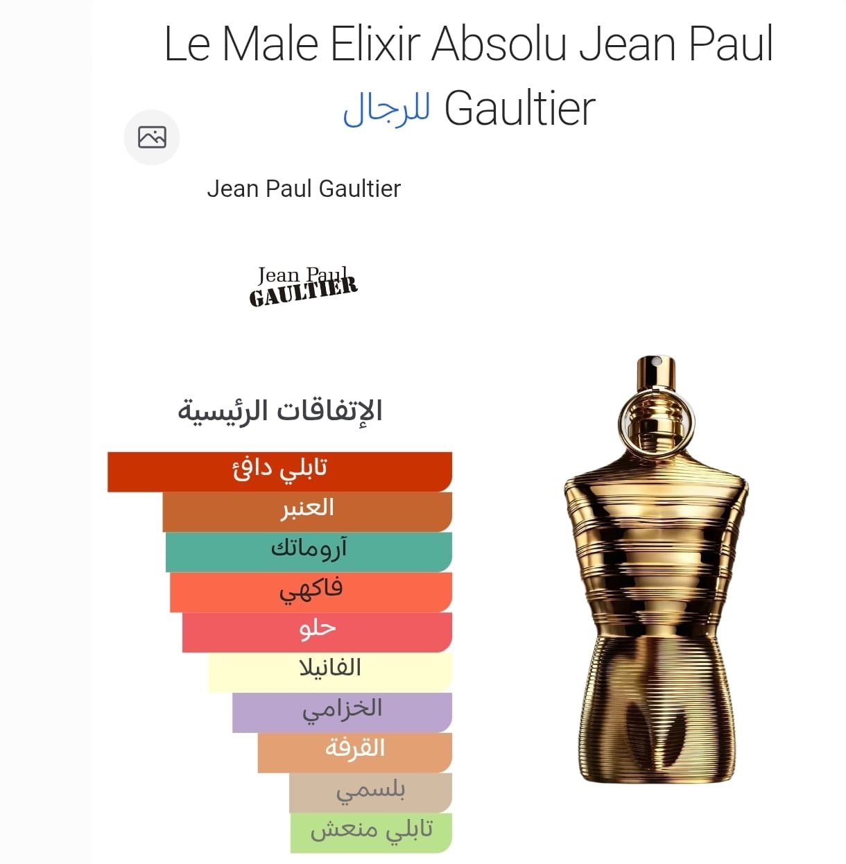 006a1c24-312f-4488-abe9-412b8d3351e7-2 006a1c24 312f 4488 abe9 412b8d3351e7