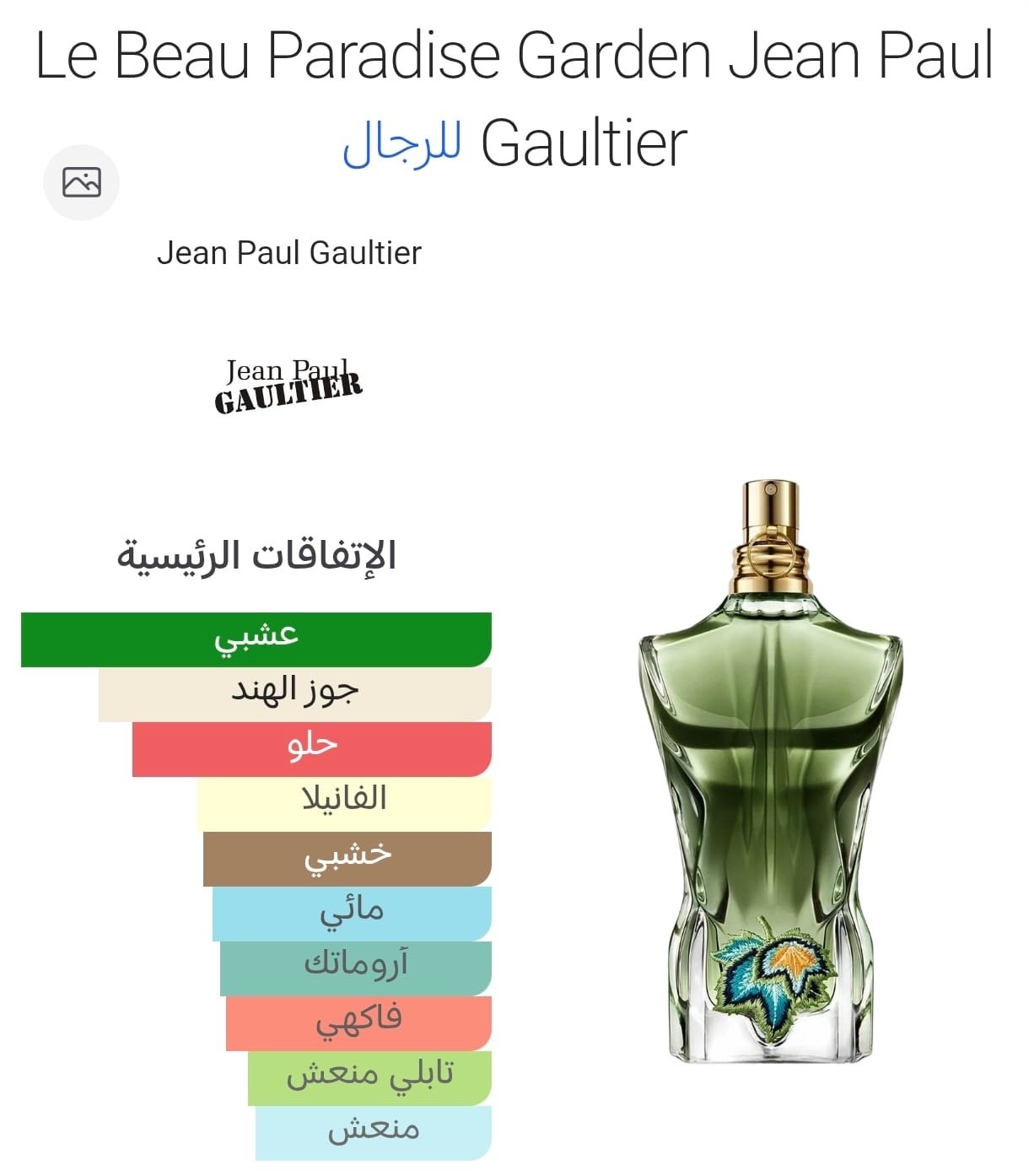 073c0dc2 4d3b 4997 a30b cc9a6ca0a22d