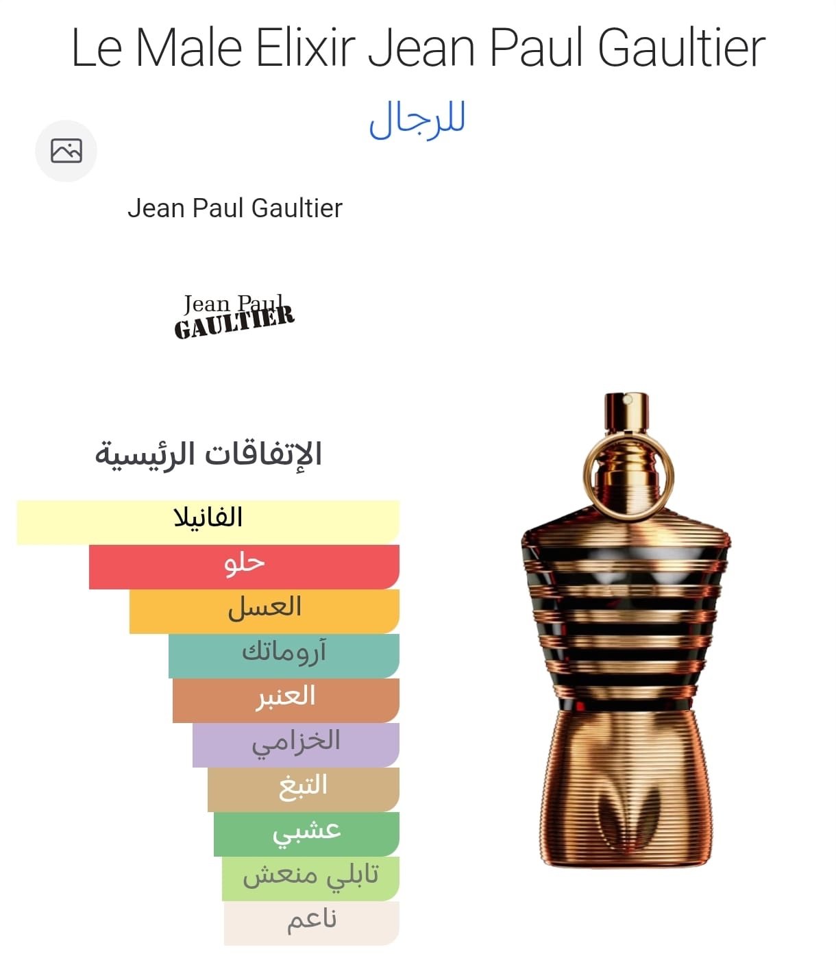 554d1a49 def6 4271 a401 c78ee610bacc