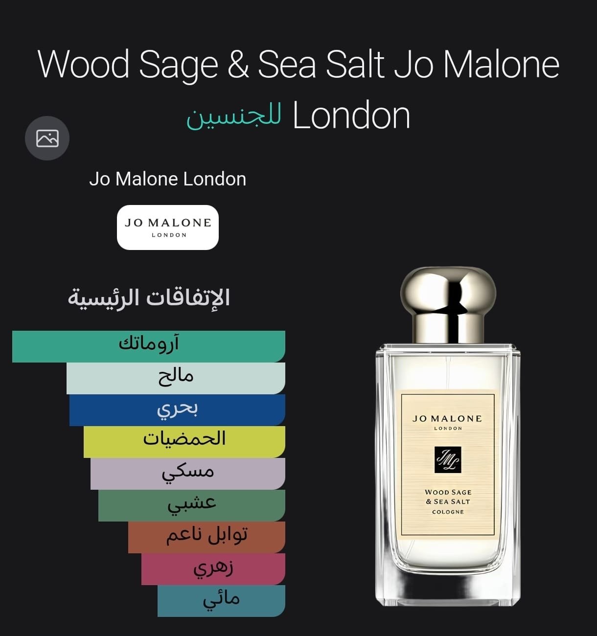 692f9440 b2d4 43f9 980e 8001994dec0e