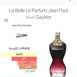 9bab4c0a a1fc 4446 9e68 a48dd404637c