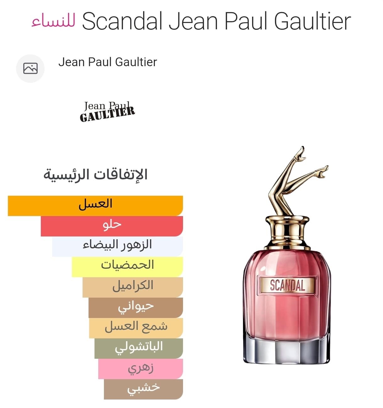 cc0d2fcd-aa67-4ebf-9e9d-cba51d1af7fa cc0d2fcd aa67 4ebf 9e9d cba51d1af7fa