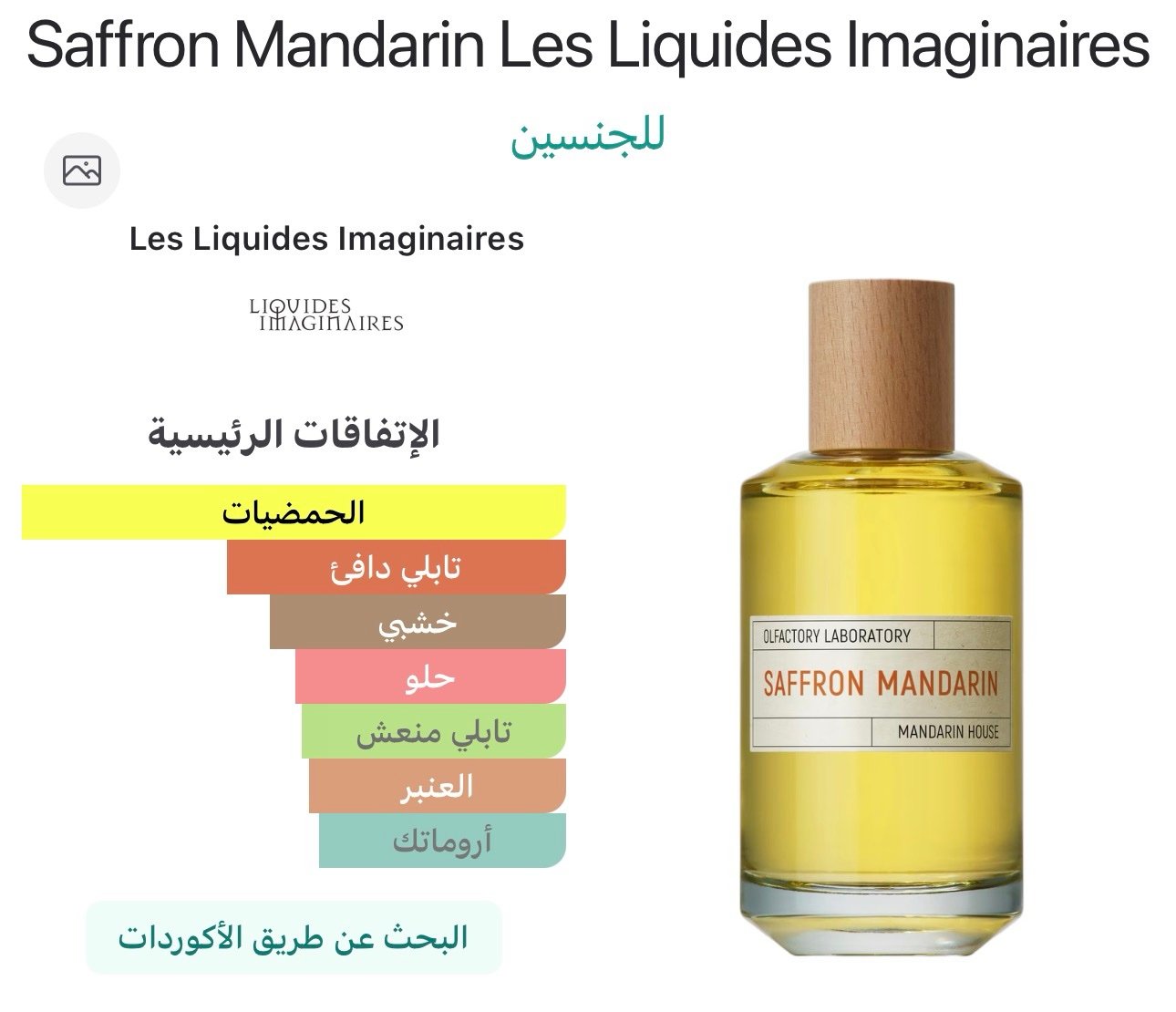 screenshot-17 screenshot