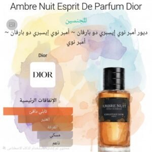 ambre nuit esprit de parfum dior