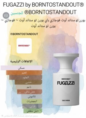 fugazzi