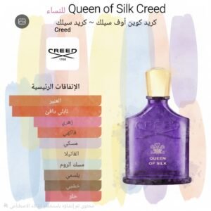 queen of silk creed