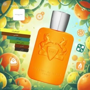 perseus parfums de marly 125ml