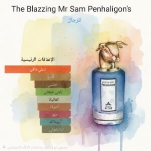 mr sam penhaligon