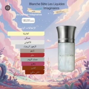 blanche bête les