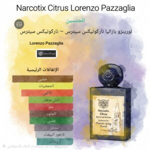 narcotix citrus lorenzo pazzaglia 