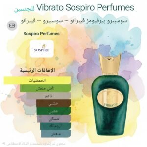 vibrato sospiro