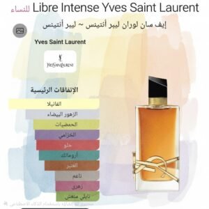 libre intense yves saint laurent