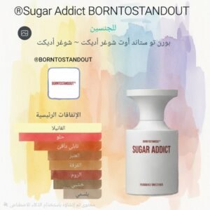 sugar addict